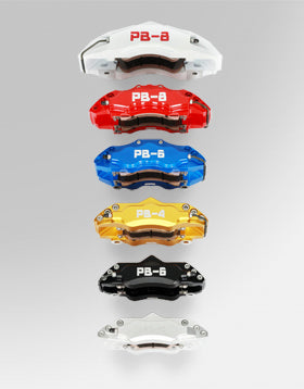 Mitsubishi Evolution II (CE9A) (94~95) Front Big Brake Kit