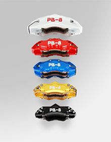 Acura ILX (DE) (12~16) Front Big Brake Kit