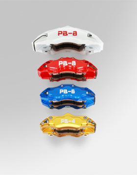 BMW 1 Series F20 (161mm drum) (11~up) Front Big Brake Kit