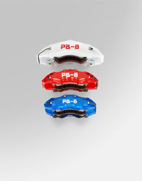 Toyota Hilux 4x4 Mk8 Facelift (18~UP) Front Big Brake Kit